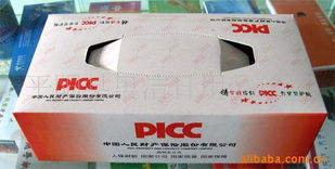 平陽縣奧潔日用品廠產品聚焦 精選紙巾系列與日用百貨全覽