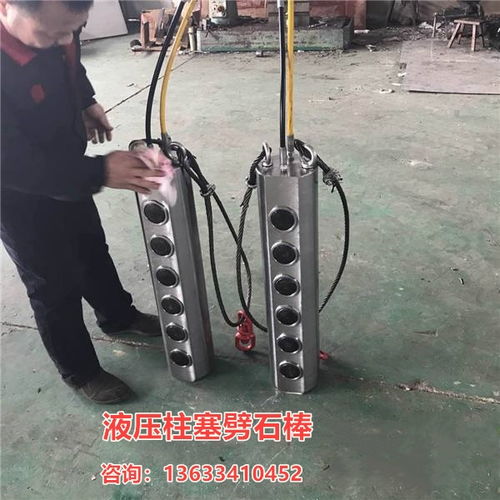 石頭太硬破碎錘打不動(dòng)？非爆破快速處理法，操作超簡(jiǎn)單